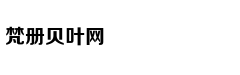 UZI直播用IG冠军卡莎皮肤